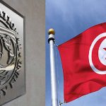 FMI-Tunisie